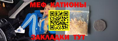 стафф Дубна