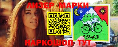 мдма Донской