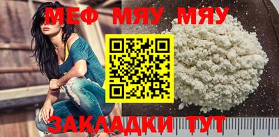 мдма Донской
