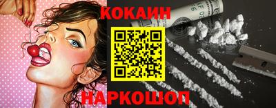 мдма Донской