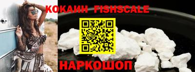 стафф Дубна