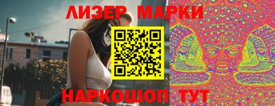 мдма Донской