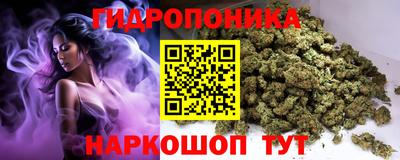 мдма Донской