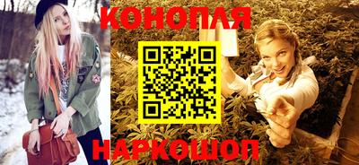 мдма Донской