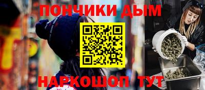 стафф Дубна