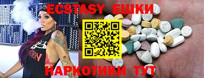 мдма Донской