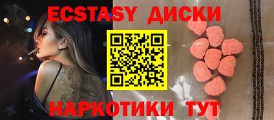 стафф Дубна