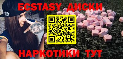 мдма Донской