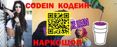 стафф Дубна