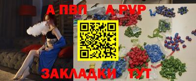 стафф Дубна