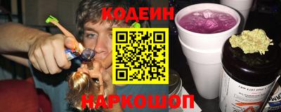 стафф Дубна