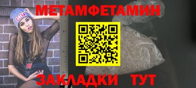 стафф Дубна