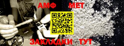 мдма Донской