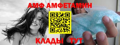 мдма Донской