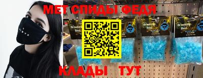 кокаин премиум Донецк