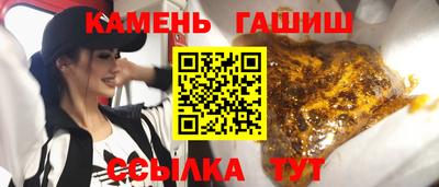 мдма Донской