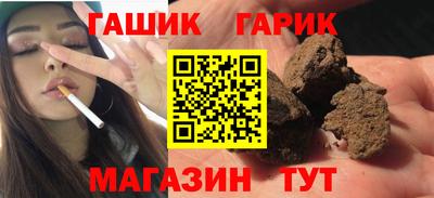 кокаин премиум Донецк