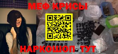 стафф Дубна