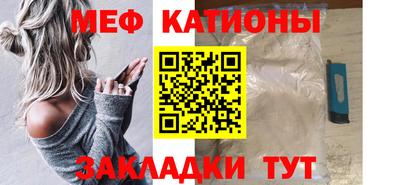 кокаин премиум Донецк