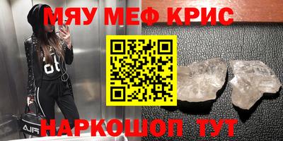 кокаин премиум Донецк