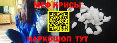 кокаин премиум Донецк