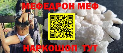 стафф Дубна